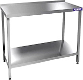 Стол производственный КАМИК СБП-496