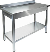 Стол производственный KAYMAN СП-222/0906