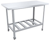 Стол производственный Пищевые Технологии Эконом СРО-14/7ЭЦК