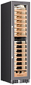 Винный шкаф Meyvel MV106-KST2 (Slim)
