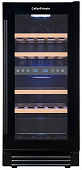 Винный шкаф Cellar Private CP027-2TB