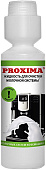 Средство для промывки молочных систем Proxima Dr.coffee M11, 250 мл
