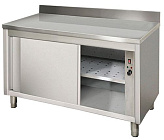 Стол тепловой Kocateq SWMR167A