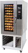 Печь конвекционная Mono Equipment BX 10-Tray