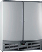 Шкаф холодильный Ариада R1520 M
