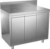 Стол производственный ATESY СТ-С-1.150-1500.600-02-Р-2П