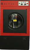Сушильная машина ELITEX DM-20E с ручным управлением