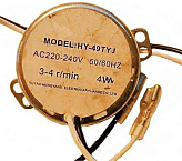 Мотор Hurakan для льдогенератора HKN-IMF15