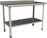 Стол производственный Restoinox СП-4/7-БП-ЭН