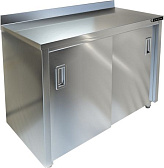 Стол производственный KAYMAN СТП-222/1507