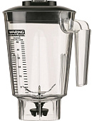 Стакан для блендера Waring BLADE CAC132