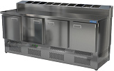 Стол холодильный для пиццы КАМИК СОП-402073Н