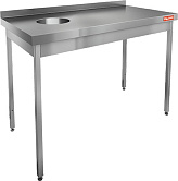 Стол производственный HICOLD НДСО-10/6БЛ