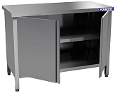 Стол производственный КАМИК СБЗР-4167