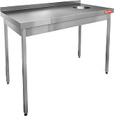 Стол производственный HICOLD НДСО-11/6БП