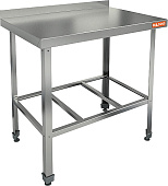 Стол производственный HICOLD НСО-9/7Б ЭН