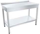 Стол производственный Пищевые Технологии Профи СРОб-15/6ПНТ-М