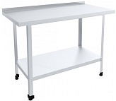 Стол производственный Пищевые Технологии Стандарт СРОб-15/7С304НК-П