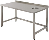 Стол д/сбора отходов бизнес Simeco СОE1507БП