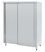 Шкаф кухонный ATESY ШЗК-С-1300.600-02-К