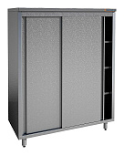 Шкаф кухонный Gastrolux ШК-125