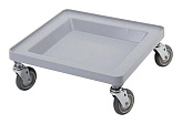 Тележка для кассет Cambro CDR2020 151 мягко-серая