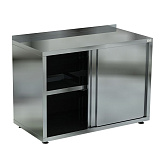 Стол производственный Кобор СТБ-120/60