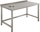 Стол д/сбора отходов бизнес Simeco СОE0906БЛ