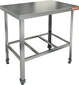 Стол производственный HICOLD НСО-8/7 ЭН