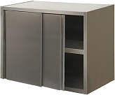 Шкаф навесной Simeco ШН1204К