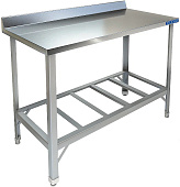 Стол производственный Техно-ТТ СПП-239/1207