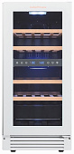 Винный шкаф Cellar Private CP027-2TWH
