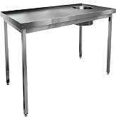 Стол производственный HICOLD НДСО-11/7