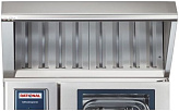 Зонт вытяжной Rational UltraVent для iCombi 6-1/1 и 10-1/1 (60.75.134)