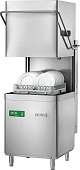 Купольная посудомоечная машина Silanos NE1300/ PS H50-40NP с дозаторами
