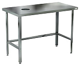 Стол для сбора пищевых отходов Кобор СРО-90/70