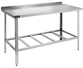 Стол производственный Кобор СРБ-150/70